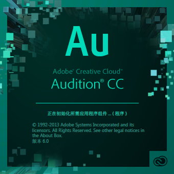 AU教程Audition 音频处理剪辑软件-从零开始基础教程新手小白们也能快速上手！