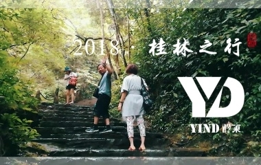 【旅行vlog.01】智云Smooth4和华为P9plus手机拍摄│桂林│阳朔