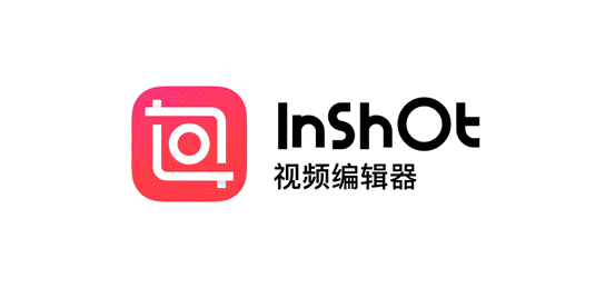 InShot专题