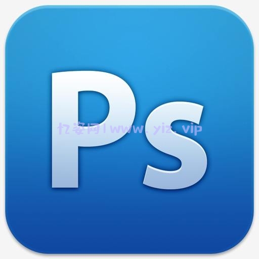 Adobe Photoshop CC2020【PS cc2020中文版】绿色中文精简版