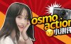 osmo action 相机开箱测评：能补光、自拍还防抖！