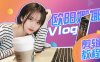 欧阳娜娜的VLOG技巧大揭秘！分分钟教你拍出少女感