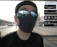 【vlog#05】上海人在北京|我在北京街头vlog的一些经验分享|2018年我心目中最好的vlog相机佳能M50