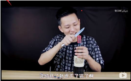 拍Vlog能赚钱吗？当然！！必须的！