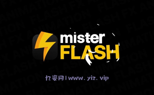 PR模板-2D卡通元素效果模板下载