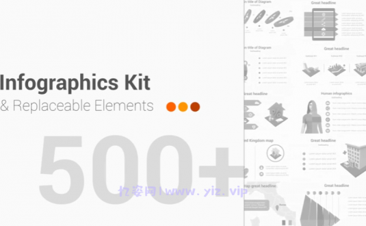 AE模板-500种商务信息图标 元素动画包