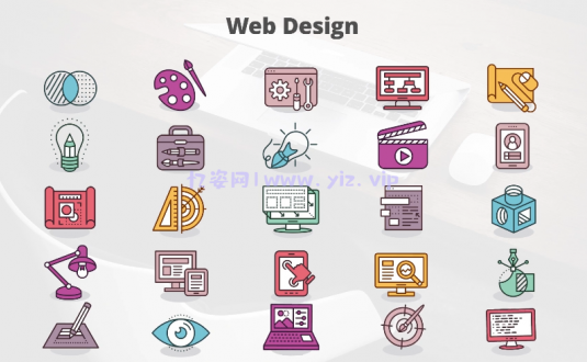 PR模板-网页设计动画图标
