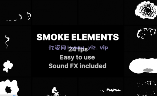 FCPX插件-烟雾元素动画