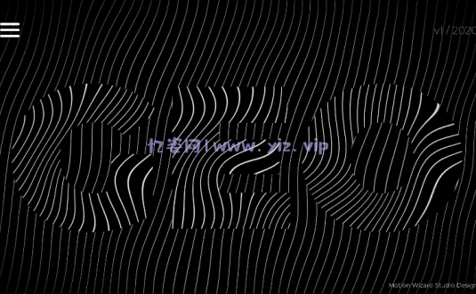 硬核PR模板-抽象特效版式文字