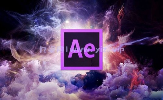 Adobe After Effects CC 2018中文直装破解版