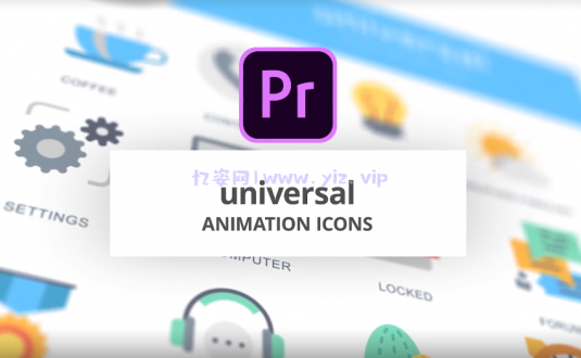 PR模板-平面动画图标