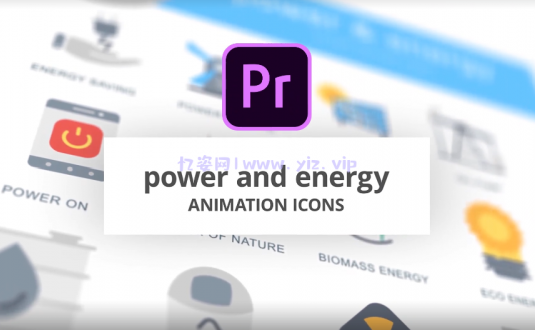 PR模板-电力和能源动画图标