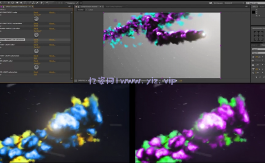 AE模板-烟雾颗粒徽标