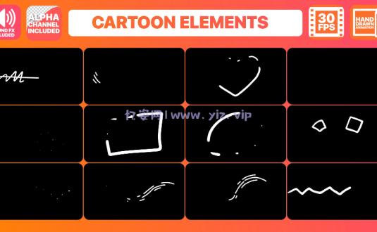 PR模板-形状元素和标题动画