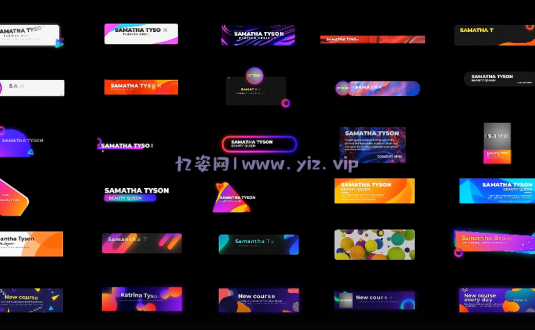 PR模板-彩色字幕条标题动画