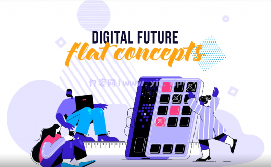 AE模板-数字未来平面动画