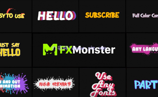 AE模板-卡通动画标题