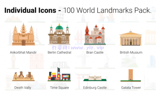 硬核AE模板-100个世界标志性建筑图标