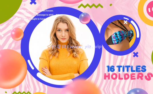 硬核AE模板-卡通标题幻灯片