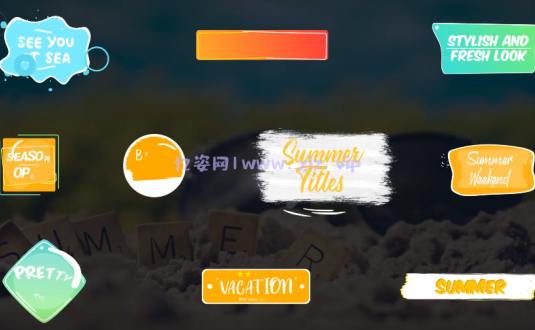 硬核PR模板-卡通夏季标题