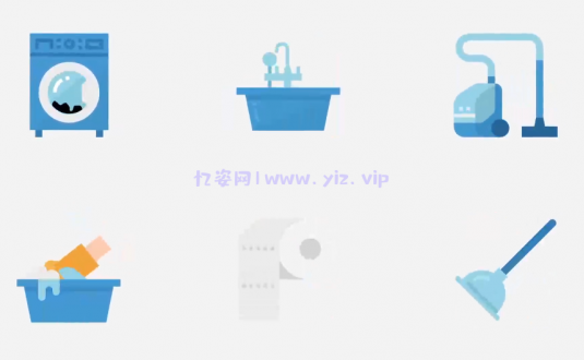 PR模板-清洁/清洗平面动画图标