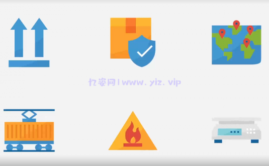 PR模板-物流与运输平面动画图标