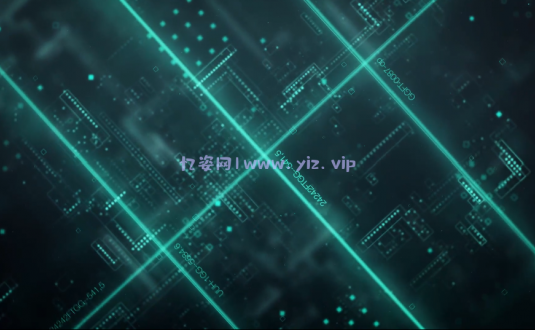 AE模板-数字跟踪LOGO徽标