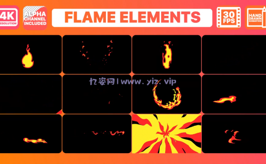AE模板-火焰元素和标题动画