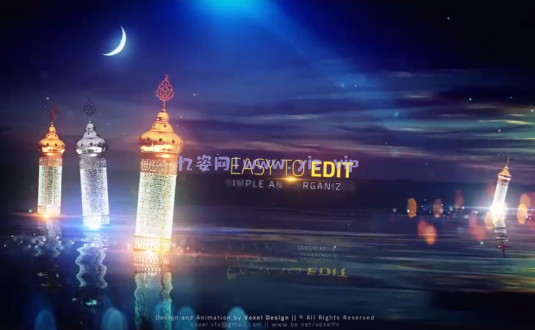 AE模板-天空之湖标题