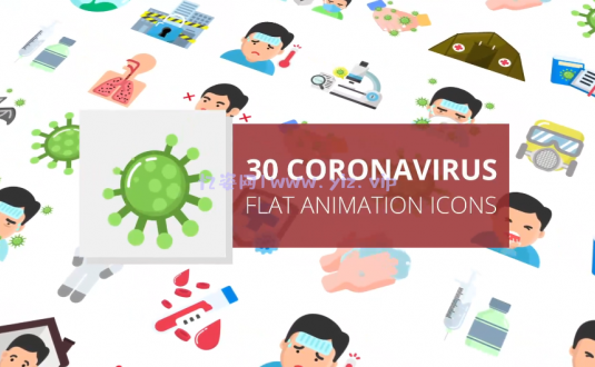 AE模板-30个冠状病毒动画图标