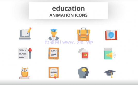 AE模板-教育动画图标
