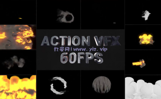 硬核PR模板-60帧动作特效包
