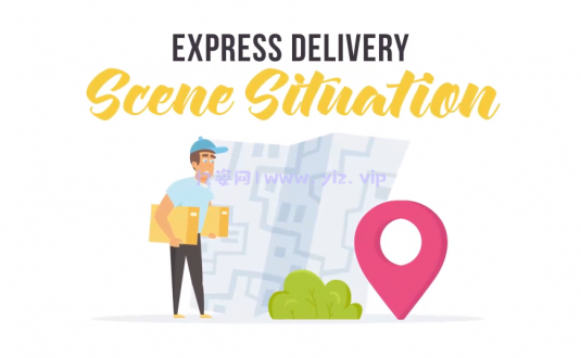 AE模板-快递动画