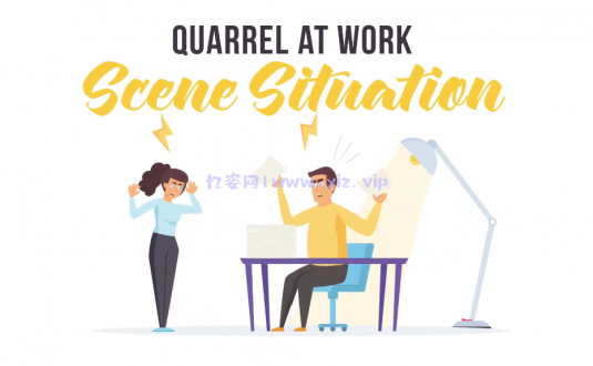 AE模板-吵架动画