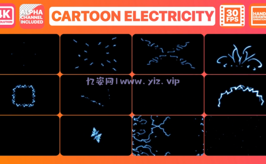 AE模板-卡通雷电元素动画和标题