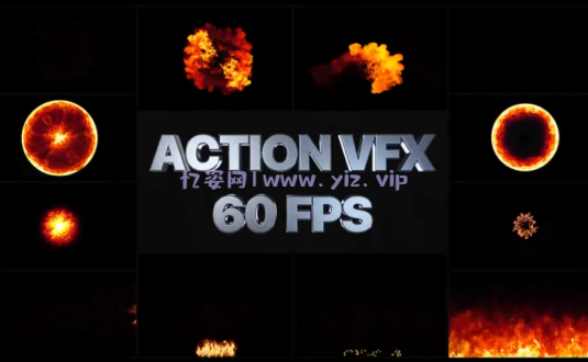 硬核PR模板-60帧爆炸元素包