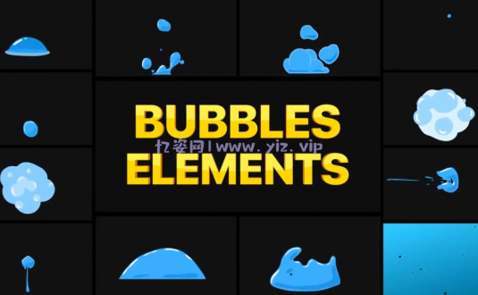 硬核PR模板-气泡元素包
