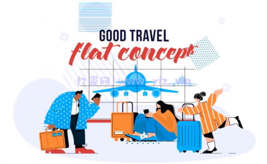 AE模板-良好的旅行平面动画