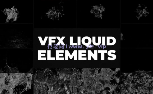 硬核PR模板-液体视觉特效