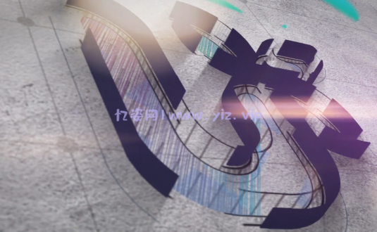 AE模板-优雅的素描徽标