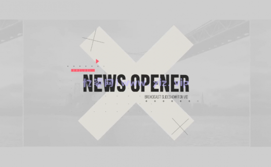 AE模板-每日新闻片头