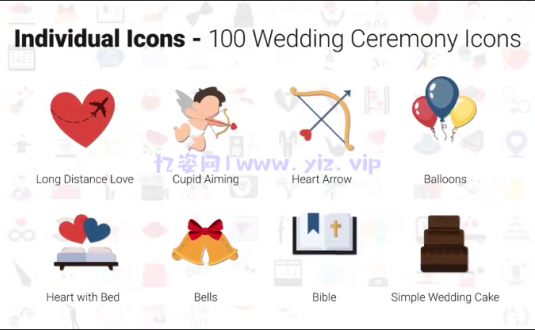 AE模板-100个婚礼图标