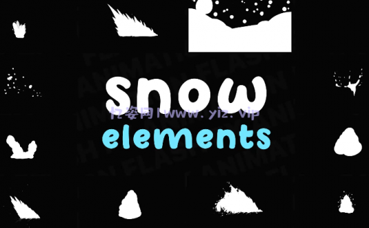 PR模板-雪元素动画包