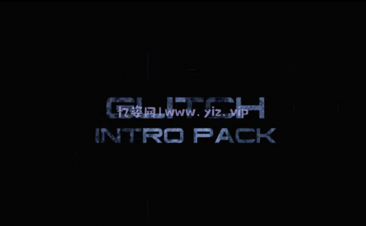 AE模板-小故障简介