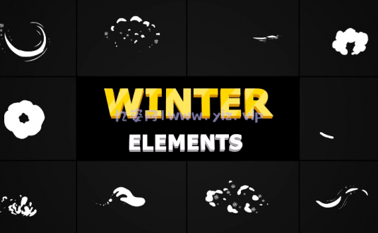 AE模板-冬季元素包