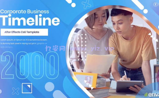 AE模板-公司业务时间表幻灯片