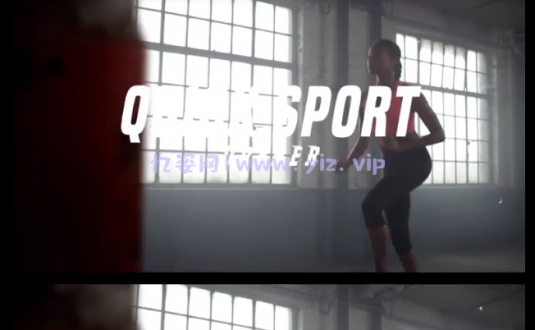 PR模板-快速运动开场片头