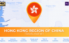 AE模板-香港地图