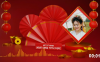 AE模板-中国音乐可视化