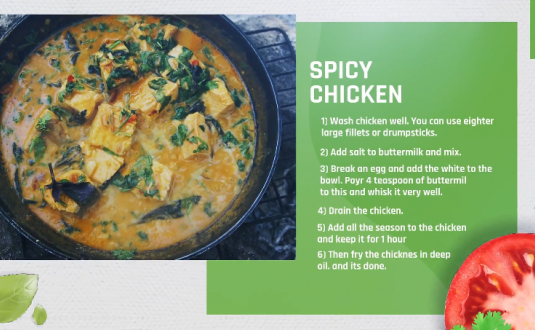 DR模板-美食家故事